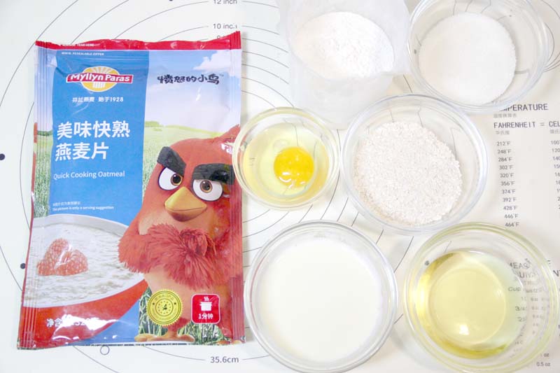 豆?jié){燕麥瑪芬小蛋糕